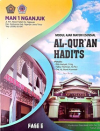 Image of Modul Ajar Materi Esensial Al Qur'an Hadits